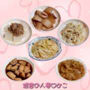 ヒメ日記 2026/04/15 10:59 投稿 みこ 迷宮の人妻 古河・久喜発