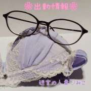 ヒメ日記 2026/04/15 19:09 投稿 みこ 迷宮の人妻 古河・久喜発