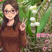 ヒメ日記 2026/04/22 10:19 投稿 みこ 迷宮の人妻 古河・久喜発