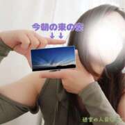 ヒメ日記 2026/04/22 18:09 投稿 みこ 迷宮の人妻 古河・久喜発