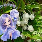 ヒメ日記 2026/04/26 10:29 投稿 みこ 迷宮の人妻 古河・久喜発