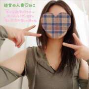 ヒメ日記 2026/04/29 15:18 投稿 みこ 迷宮の人妻 古河・久喜発
