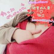 ヒメ日記 2026/05/06 11:13 投稿 みこ 迷宮の人妻 古河・久喜発