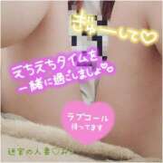 ヒメ日記 2026/07/05 12:09 投稿 みこ 迷宮の人妻 古河・久喜発