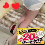 ヒメ日記 2026/07/08 14:59 投稿 みこ 迷宮の人妻 古河・久喜発