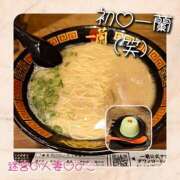 ヒメ日記 2026/07/22 16:22 投稿 みこ 迷宮の人妻 古河・久喜発