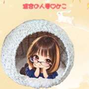 ヒメ日記 2026/09/25 10:09 投稿 みこ 迷宮の人妻 古河・久喜発