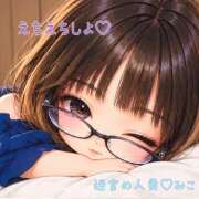 ヒメ日記 2026/10/03 13:40 投稿 みこ 迷宮の人妻 古河・久喜発