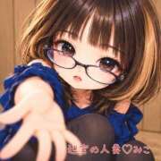 ヒメ日記 2026/10/09 14:20 投稿 みこ 迷宮の人妻 古河・久喜発