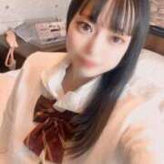 あおい（元保育士！淫乱お姉さん 爆上がり⤴︎︎⤴︎💓‪ ハニービー（Honey Bee）