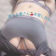 ヒメ日記 2026/01/31 10:29 投稿 氷室しおん 恋する奥さん 西中島店