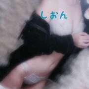 ヒメ日記 2026/02/06 00:19 投稿 氷室しおん 恋する奥さん 西中島店