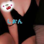 ヒメ日記 2026/02/10 00:58 投稿 氷室しおん 恋する奥さん 西中島店