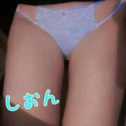 ヒメ日記 2026/02/25 09:22 投稿 氷室しおん 恋する奥さん 西中島店