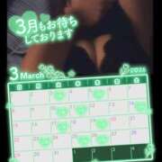 ヒメ日記 2026/02/26 16:06 投稿 氷室しおん 恋する奥さん 西中島店