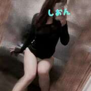 氷室しおん 今日も楽しかった～っ♡ 恋する奥さん 西中島店