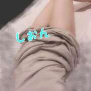 ヒメ日記 2026/03/01 08:45 投稿 氷室しおん 恋する奥さん 西中島店