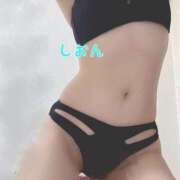 ヒメ日記 2026/03/05 13:09 投稿 氷室しおん 恋する奥さん 西中島店