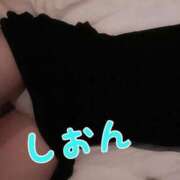 ヒメ日記 2026/03/12 09:01 投稿 氷室しおん 恋する奥さん 西中島店