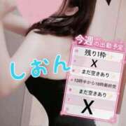 ヒメ日記 2026/03/22 01:36 投稿 氷室しおん 恋する奥さん 西中島店