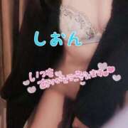 ヒメ日記 2026/03/23 22:09 投稿 氷室しおん 恋する奥さん 西中島店