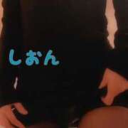 ヒメ日記 2026/04/05 07:02 投稿 氷室しおん 恋する奥さん 西中島店