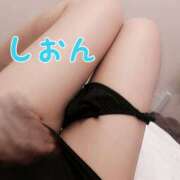 ヒメ日記 2026/04/05 08:02 投稿 氷室しおん 恋する奥さん 西中島店