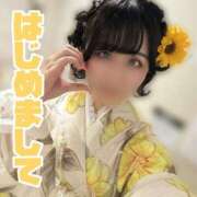 ヒメ日記 2026/01/28 00:05 投稿 かれん【FG系列】 アロマdeフィーリングin横浜（FG系列）