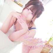 ヒメ日記 2026/01/28 21:51 投稿 かれん【FG系列】 アロマdeフィーリングin横浜（FG系列）