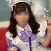 ヒメ日記 2026/02/20 16:39 投稿 かれん【FG系列】 アロマdeフィーリングin横浜（FG系列）