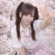 ヒメ日記 2026/02/13 12:35 投稿 春乃さくら ウルトラホワイト