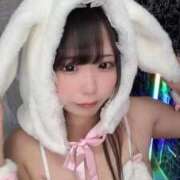 ヒメ日記 2026/02/20 13:40 投稿 春乃さくら ウルトラホワイト