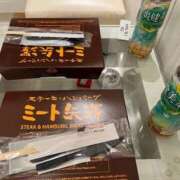 春乃さくら お礼 仲良しOさん💌 ウルトラホワイト