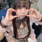 ヒメ日記 2026/03/05 12:20 投稿 春乃さくら ウルトラホワイト