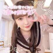 ヒメ日記 2026/02/04 18:21 投稿 そら ナイトヴィーナス