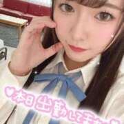 ヒメ日記 2026/02/13 10:41 投稿 そら ナイトヴィーナス