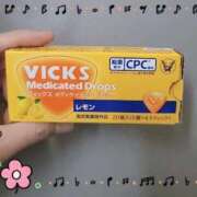 ヒメ日記 2026/02/18 16:43 投稿 れお 回春メンズエステ 華びら