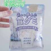 ヒメ日記 2026/02/19 16:43 投稿 れお 回春メンズエステ 華びら