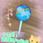 ヒメ日記 2026/03/22 21:53 投稿 れお 回春メンズエステ 華びら