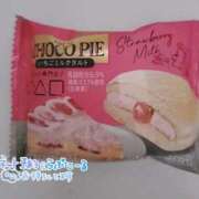 れお これ好き🍰 回春メンズエステ 華びら