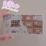 れお 出勤したよ！ 回春メンズエステ 華びら