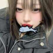 いぶ ルージュ201号室のお兄さんへ🩷 ぽちゃらん神栖店