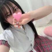 ヒメ日記 2026/04/18 12:09 投稿 ゆあ 横浜シンデレラ（シンデレラグループ）