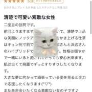 ヒメ日記 2026/02/07 01:00 投稿 ミルモ ピンクコレクションBabyキタ兎我野店