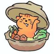 楠 みれい 寒い日は、、、 ミスターダンディー