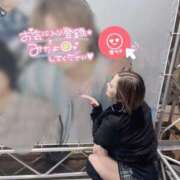 ヒメ日記 2026/01/28 20:03 投稿 あげは ニューグランド