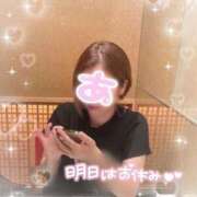 ヒメ日記 2026/02/03 20:03 投稿 あげは ニューグランド