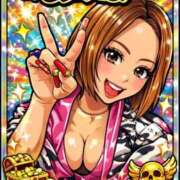 ヒメ日記 2026/02/10 18:02 投稿 あげは ニューグランド