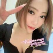 ヒメ日記 2026/03/26 12:23 投稿 あげは ニューグランド