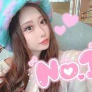 ヒメ日記 2026/03/27 12:56 投稿 あげは ニューグランド